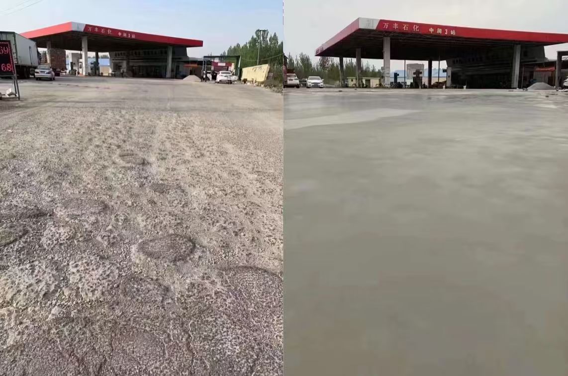 牡丹江水泥道路抢修料 混凝土地面修补砂浆