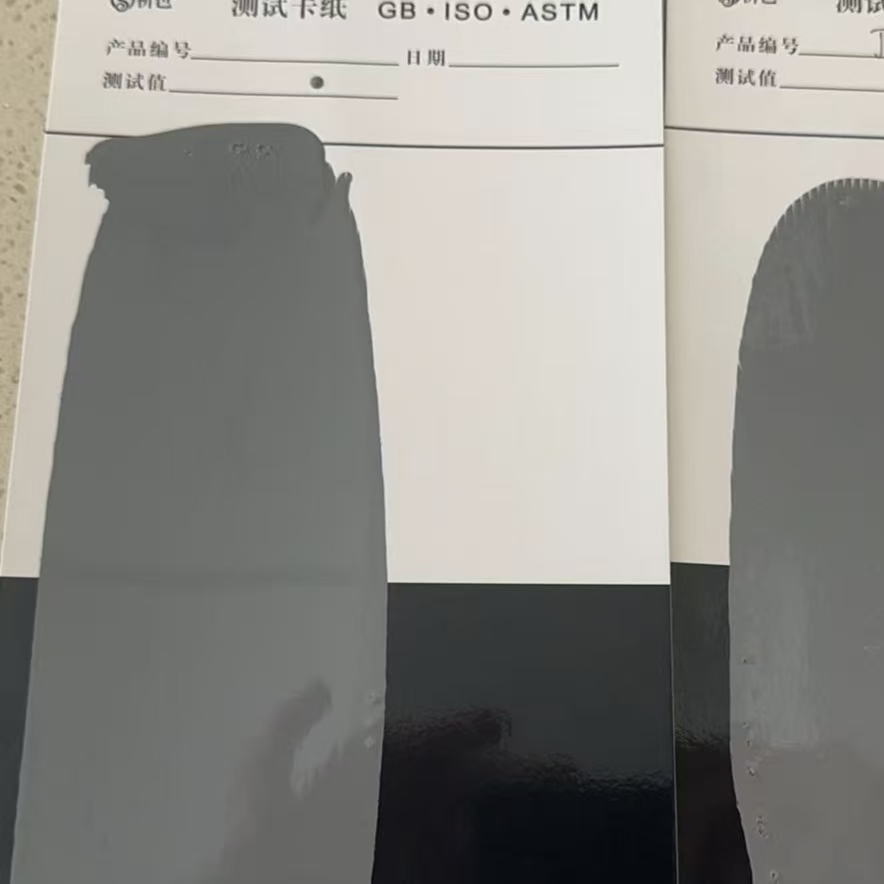 牡丹江混凝土防碳化防护涂料