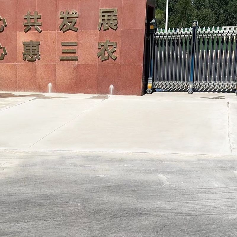 牡丹江路面快速通车修补料